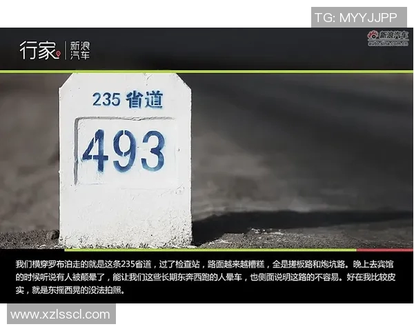 大谷翔平：跨越界限的全能天才，如何定义现代棒球的无限可能