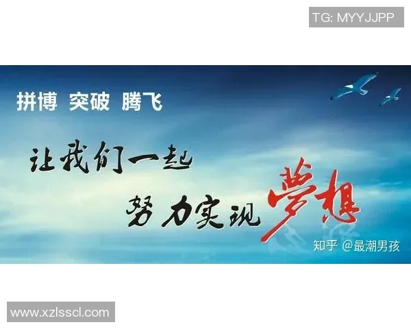 滑板与梦想交织的旅程:赵丽的深度对话与人生启示