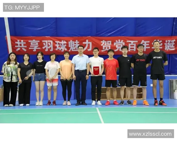 北京羽毛球队实力分析与发展潜力探讨