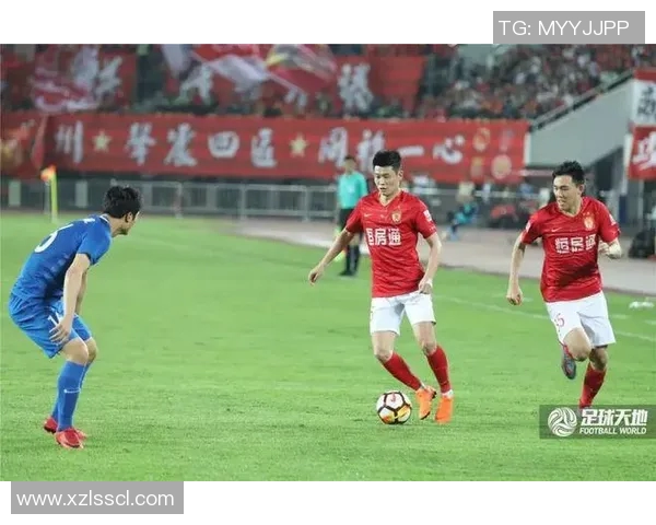 广州恒大迎战河南建业期待精彩对决球迷热情高涨助威球队奋勇争胜