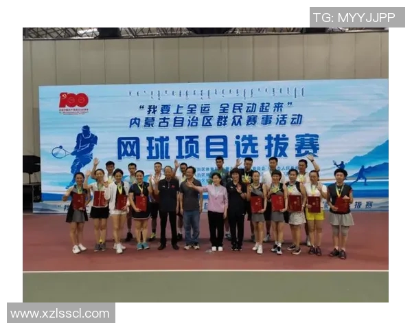 广州网球队在全国网球比赛经验排行榜中荣获第九名的荣耀时刻