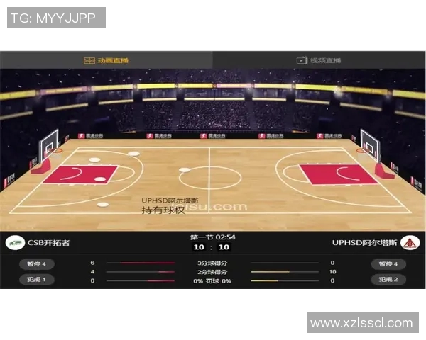 零点吧NBA直播入口及比赛日程导航