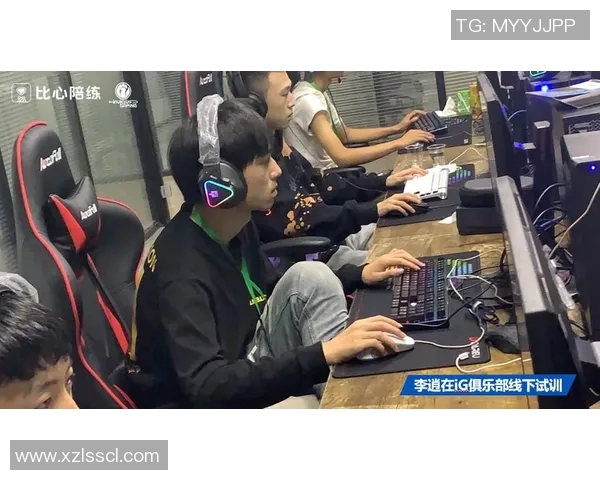 重磅专题：IG如何引领电竞战术的进攻革新与未来发展趋势分析