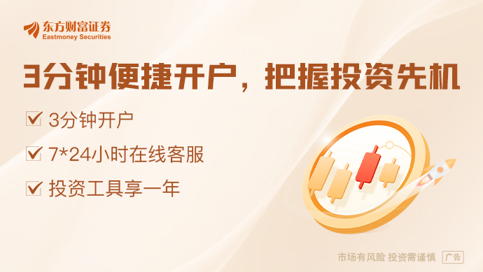 开云【风口研报】AI医疗迈入手艺交融与行业重构新阶段 财产趋向正在加快