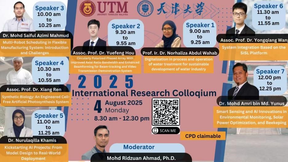 光学仪器天津大学微电子学院暑期外洋立异理论项目方案（马来西亚站）闭幕(图5)